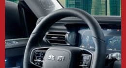 北京汽车销量利润创新低 王昊却称“相对稳定”