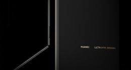 华为折叠屏电脑震撼曝光！搭载鸿蒙系统将于5月19日发布