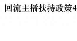 虎牙Q1净利暴跌超9成，AI赋能难挽直播业务颓势，游戏业务增长减速