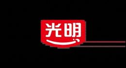 曾碾压伊利蒙牛的光明乳业，如今营收连跌，辉煌不再为哪般？