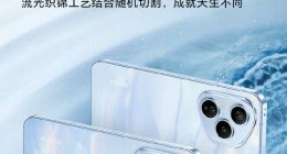 荣耀400轻薄机身塞下7200mAh大电池：得益于主板和小板的极致堆叠