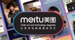 阿里巴巴投资美图2.5亿美元将持股6.85%，蔡文胜仍是美图最大股东