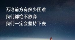 走在赢的路上！小米首款自研芯片及诸多新品齐发布