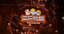 三只松鼠“三生万物”：章燎原开打“品类无限战争”