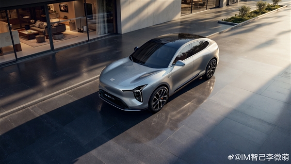 新款智己LS6申报图被吐槽太丑：官方紧急发图补救
