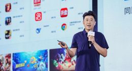 腾讯应用宝宣布全面开放跨端生态 PC端已上架5.2万个APP