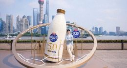 光明乳业“领鲜”战略升级，乳业迈进“鲜时代”