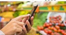 闯关IPO，朴朴超市面临“围城”难题