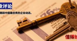 “匠人”还是“狂人”——制约“松鼠老爹”的局限到底是什么