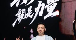 轻旗舰荣耀400系列手机正式发布，售价2124.15元起
