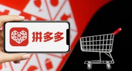 财报的“雷”，还是砸到了拼多多