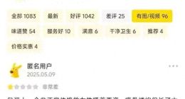 必胜客“翻车”背后：是消费品牌营销落寞的冰山一角