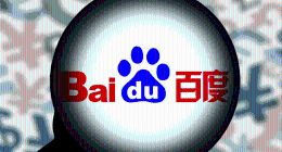 百度电商梦，减肥药乱飞？