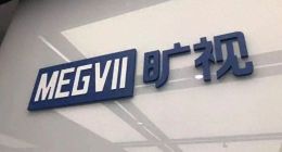 AI 四小龙折戟！旷视科技巨额融资下的生存困局