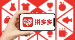 拼多多，为何“平庸”了