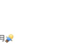 华为Pura 80系列或在7月开售：首发全新定制国产CMOS