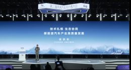 余承东最新演讲：“按华为质量标准，有车厂一台车都不能发货”