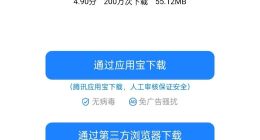 “58好借”被指综合费率过高，背后大股东为姚劲波