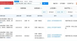 盘点亚朵酒店商业版图 亚朵酒店曾多次因健康权纠纷被起诉