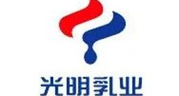 光明乳业：净利靠卖地、鲜战略攻守皆失意、新莱特引发流动性隐患