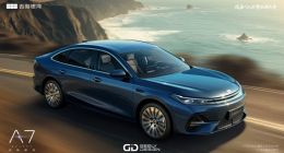 亏电油耗2L级+综合续航2100km 吉利银河A7官图发布