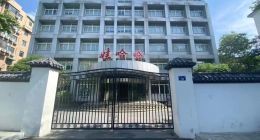 娃哈哈集团或成“空壳”，是否存在国有资产流失当查清