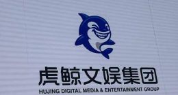 改名难掩颓势：阿里大文娱的“遮羞布”还能撑多久？