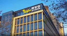 巨亏超13亿之后，奇安信子公司又因投标违规被军队暂停采购资格