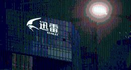 5亿豪赌虎扑！迅雷押注1/4现金自救，“直男流量”能否改写10年转型困局？