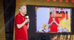 史玉柱2025征途嘉年华演讲：希望征途再活20年，诀窍只有一条