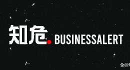 喜马拉雅押注AI两年但很难变现，知情人称“落实得变形了”