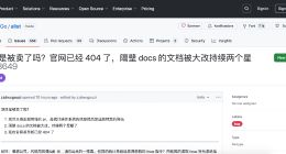 TechWeb微晚报：iPhone 17有望全系高刷，小米SU7 Ultra量产版刷新纽北纪录