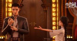 70%制作工作量均在云上完成 《时间之子》是如何做到的？