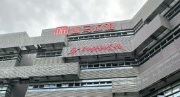 融了20亿卖了12.6亿，喜马拉雅投资人扛了十年，昨夜举杯庆祝“流血式逃亡退出”