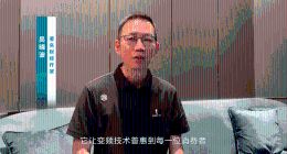 吴晓波点赞海信变频技术：是真正的科技普惠大众
