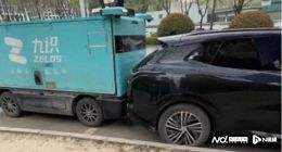 九识无人车事故频发背后：核心创始团队扎堆从京东物流离职