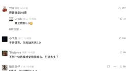 降价的星巴克、走进“田间”的雪王，夏季新茶饮“热”闹大战