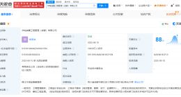 华电国际在成都成立抽蓄工程管理公司 注册资本1亿