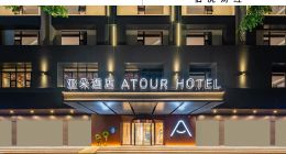 轻资产狂奔下，亚朵的隐患