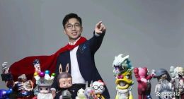 泡泡玛特：被审美和算法包装的博彩