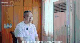 伴随用户20年搬三次家，海信变频空调从来没掉过链子！