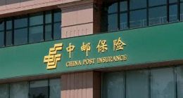 中邮保险原总经理被传失联，李学军接棒治下能否实现1500亿元保费目标？