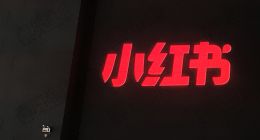 36个笔记28个是广告和蹭流量的，在小红书找洗发水有多难