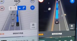 理想新款L9被质疑多处减配欺骗消费者，客服“打太极”