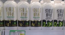 牛奶竟会“穿越”？贵州女子网购君乐宝牛奶发现“早产”乱象