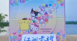 vivo S30 Pro mini评测：粉嫩颜值下的精致工艺，mini又Pro的旗舰体验