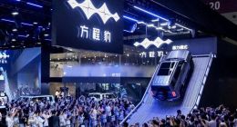 王传福亲自交车，方程豹着急走量