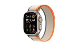Apple Watch Ultra 3有望在今年秋季 同iPhone 17系列一道推出