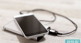 高校禁用、屡次召回 充电宝“隐形冠军”罗马仕的消费信心难再“燃”