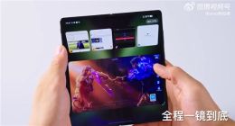 vivo X Fold5将支持5个应用同屏运行：游戏/会议/带娃三不误